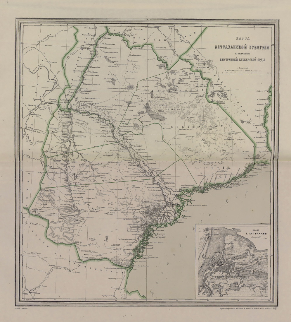 Карта астраханской губернии 1876 года